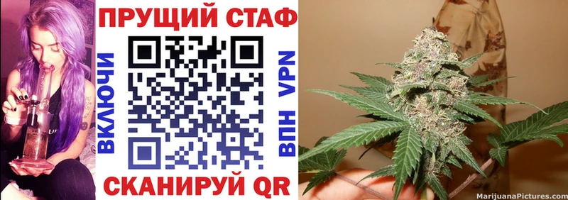 Все наркотики Новая Ляля КОКАИН  МЕФ  kraken маркетплейс  Канабис  АМФЕТАМИН 