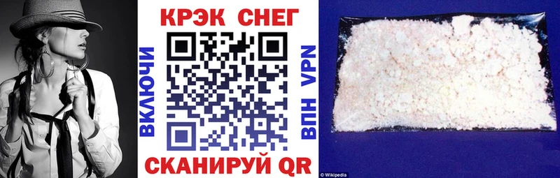 Кокаин 97%  наркота  Новая Ляля 