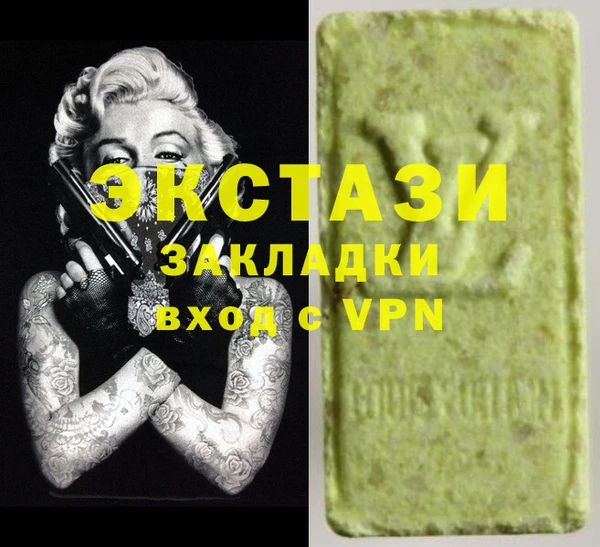Альфа ПВП Алзамай