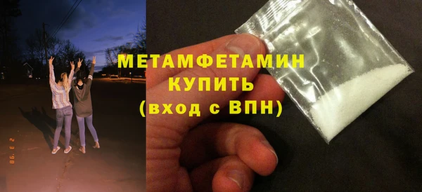 а пвп мука Алексеевка