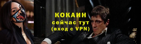 а пвп мука Алексеевка