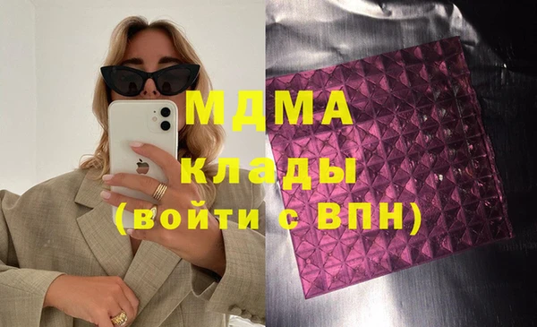 а пвп мука Алексеевка