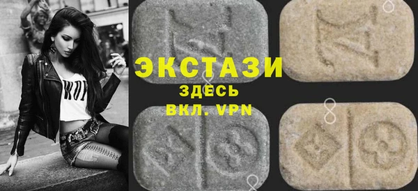 наркотики Россошь