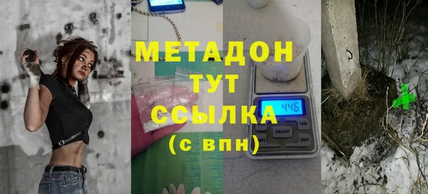 а пвп мука Алексеевка