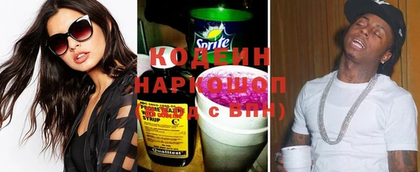 Альфа ПВП Алзамай
