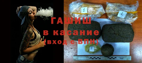 Альфа ПВП Алзамай