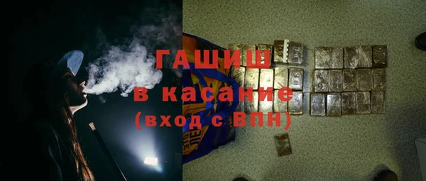 Альфа ПВП Алзамай
